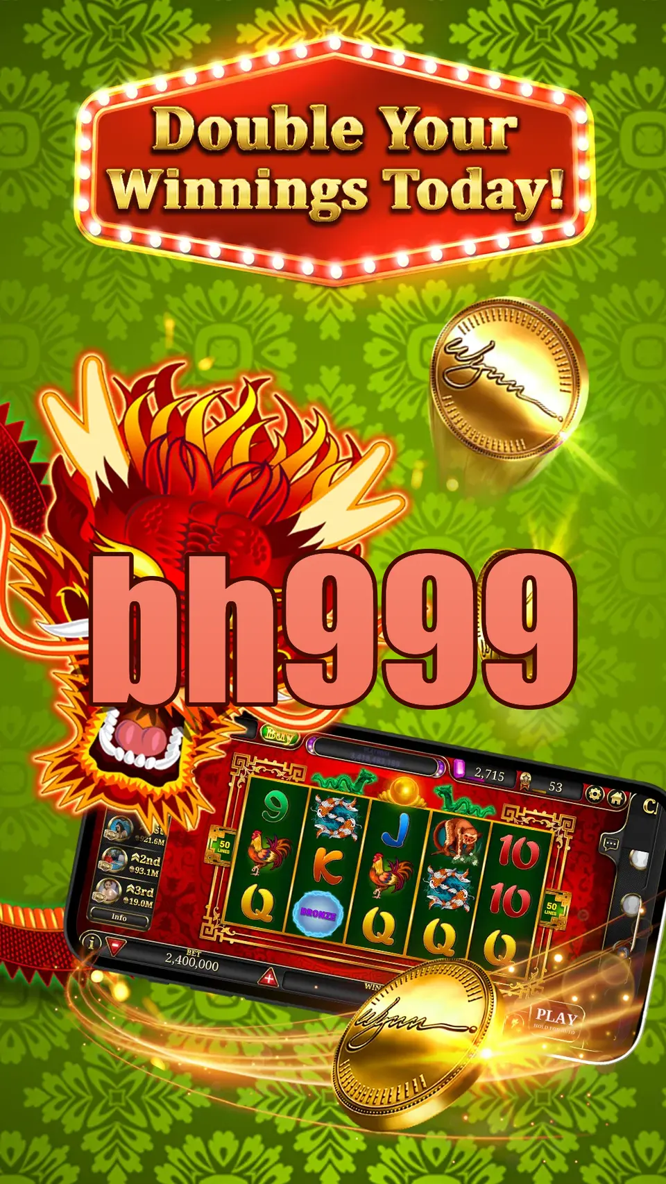 bh999 লগইন